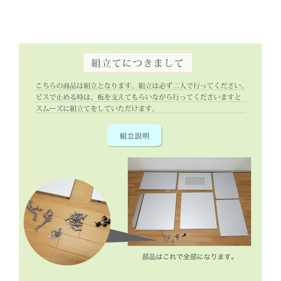 屋外収納庫 ベランダ 収納 物置 屋外ごみ箱 ゴミストッカー 屋外ベランダ用ゴミ箱 約幅67cm 大容量 カラスよけごみ箱 おしゃれ 屋外収納上開きの画像