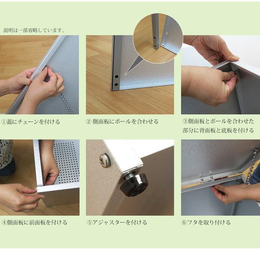屋外収納庫 ベランダ 収納 物置 屋外ごみ箱 ゴミストッカー 屋外ベランダ用ゴミ箱 約幅67cm 大容量 カラスよけごみ箱 おしゃれ 屋外収納上開きの画像