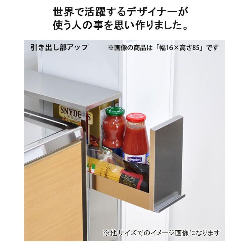 ステンレス製 すき間引出しラック 幅12cm ハイタイプ 隙間収納