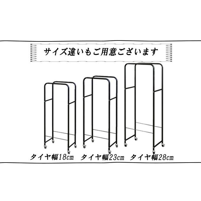 カバー付き薄型タイヤラック 2個組 幅18cmまで対応 タイヤラック タイヤホルダー 4本 四本 スリム キャスター付き 軽自動車用 2段式 二段式 タイヤ 送料無料 - 1