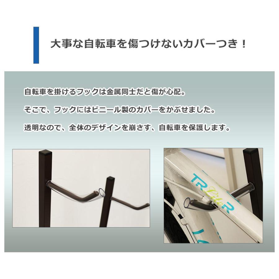 室内で使える ディスプレイサイクルスタンド 1台掛け 室内で使える ディスプレイサイクルスタンド 1台掛け 通販