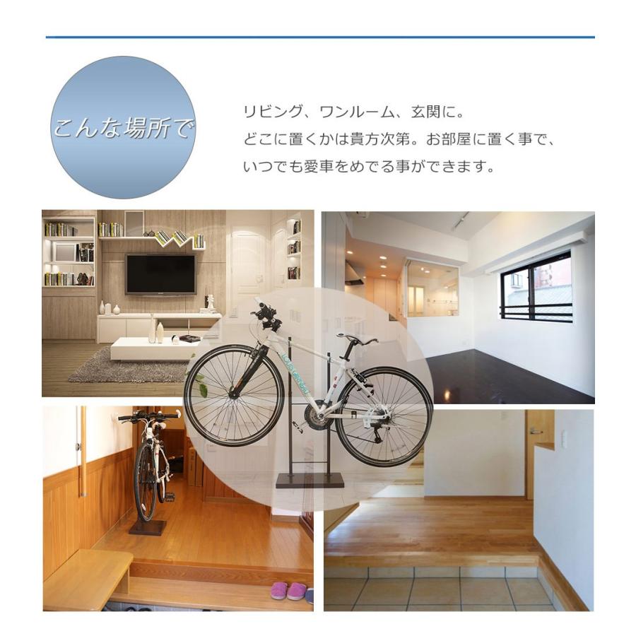 自転車スタンド 室内 自転車ラック 1台用 ディスプレイスタンド 自転車スタンド 室内 自転車ラック 1台用 ディスプレイスタンド