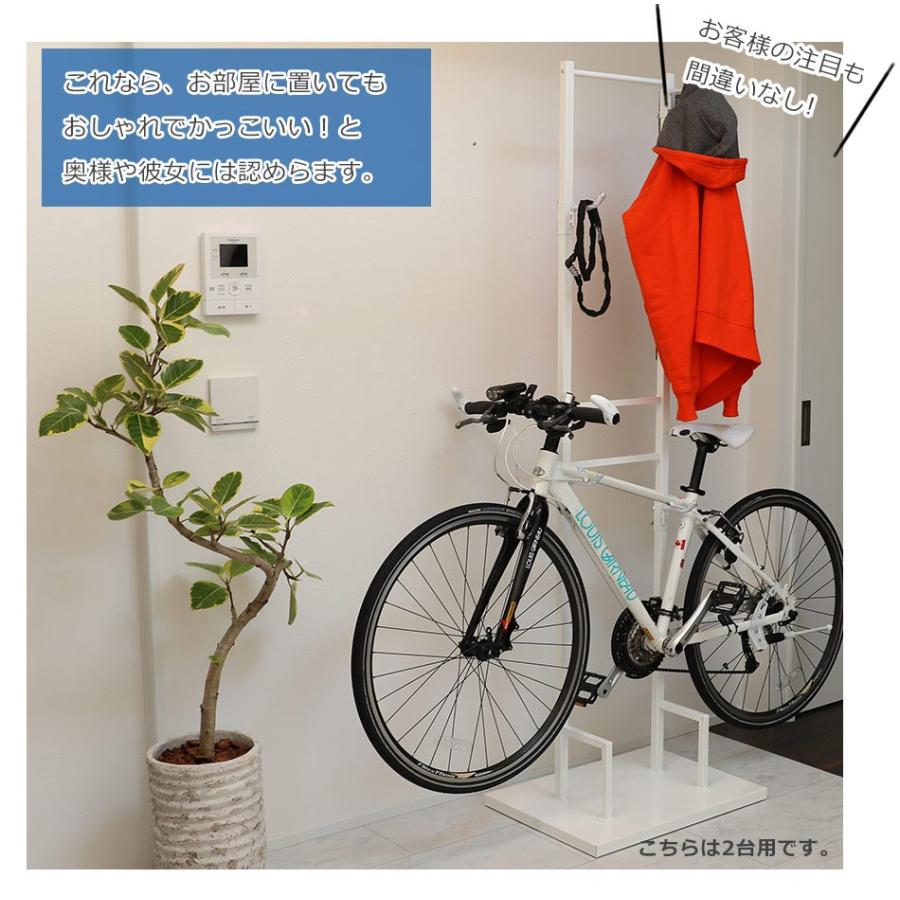 自転車スタンド 室内 自転車ラック 1台用 ディスプレイスタンド 自転車スタンド 室内 自転車ラック 1台用 ディスプレイスタンド