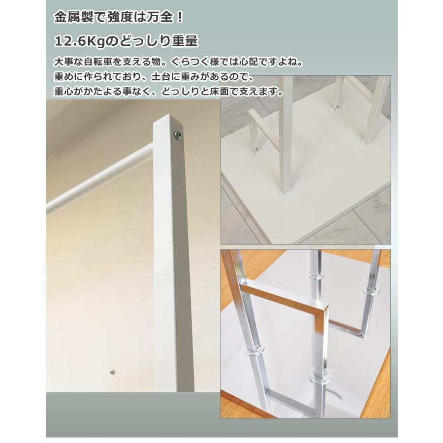 ディスプレイスタンド　自転車スタンド2段　屋内用　室内用　スタンド ys-prism_adch0077