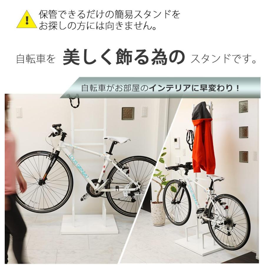 自転車スタンド 室内 2段 自転車ラック 2台用 2台置き