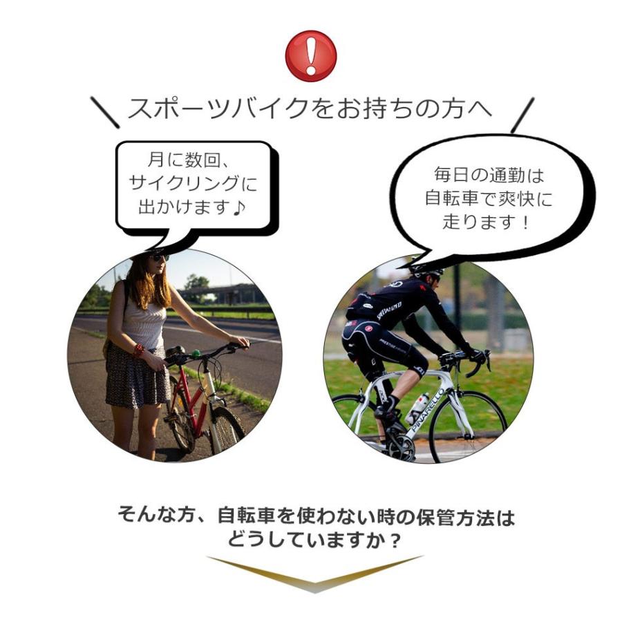 自転車スタンド 室内 2段 自転車ラック 2台用 2台置き ディスプレイスタンド 室内用 送料無料 Adch0077 レトロおしゃれ雑貨家具のプリズム 通販 Yahoo ショッピング