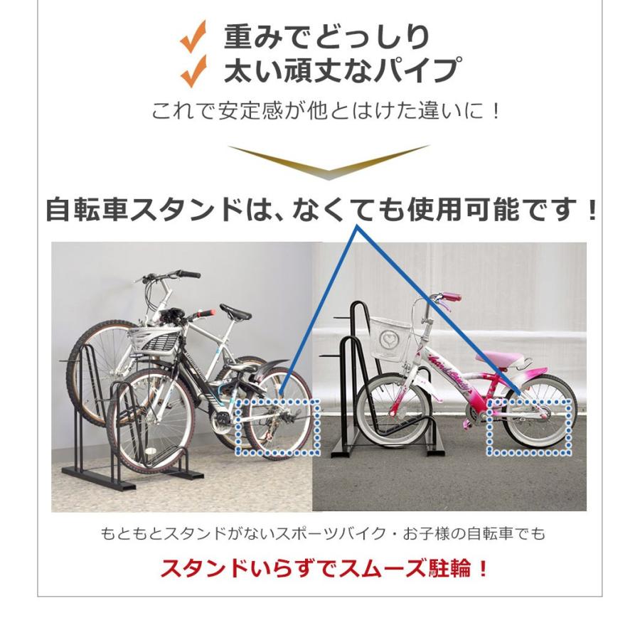 自転車スタンド 1台用 BLACK HOLD 自転車ラック 自転車置き 自転車スタンド 1台用 BLACK HOLD 自転車ラック 自転車置き