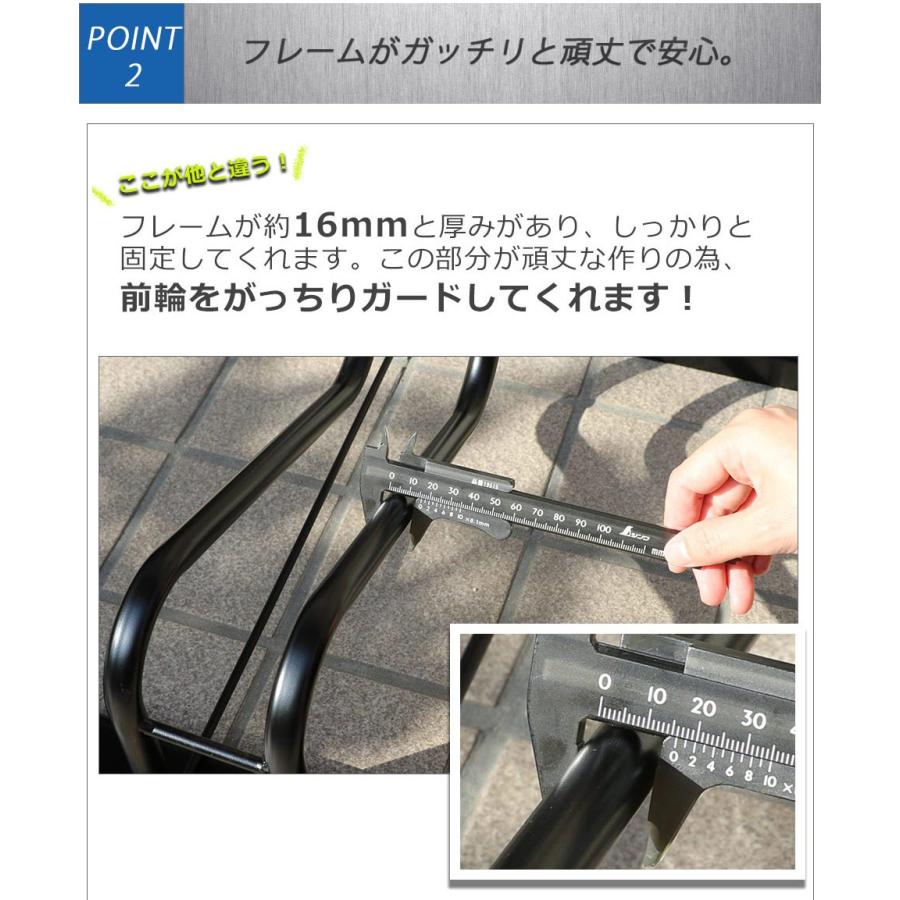 自転車スタンド 1台用 BLACK HOLD 自転車ラック 自転車置き 自転車スタンド 1台用 BLACK HOLD 自転車ラック 自転車置き