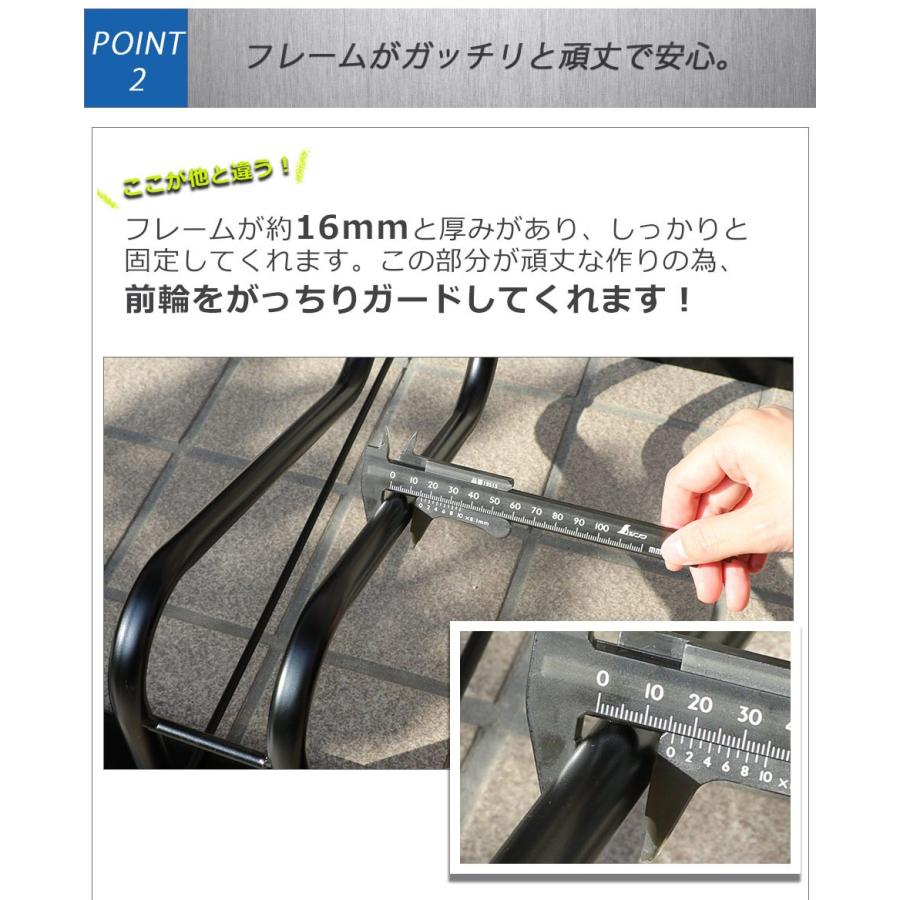 自転車用スタンド 2台用 ブラック 楽天市場】日本製 自転車スタンド 2台用 BLACK PRO 自転車ラック