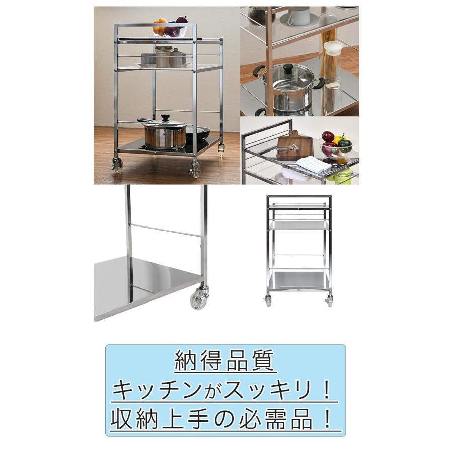 キッチンワゴン 大 約幅44cm 台所ワゴン 作業台 ステンレス キッチンワゴン 大 約幅44cm 台所ワゴン 作業台 ステンレス