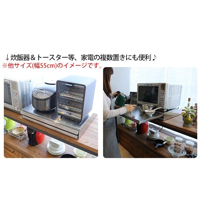 ステンレス製厨房収納テーブル S-tena/ステナ ステンレス製 スライドテーブル付 レンジ下収納