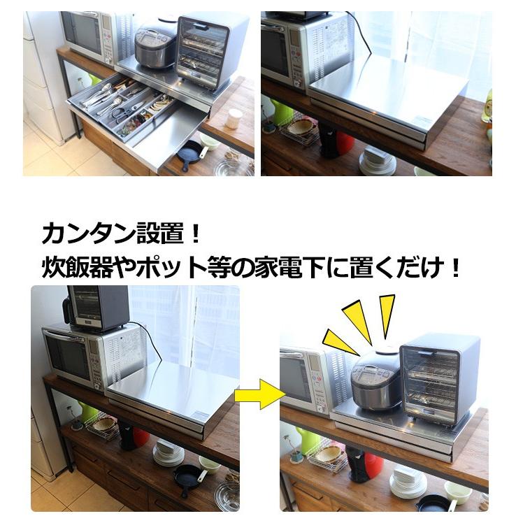 ステンレス製 キッチンスライドテーブル 幅55cm 引き出し付き キッチン 