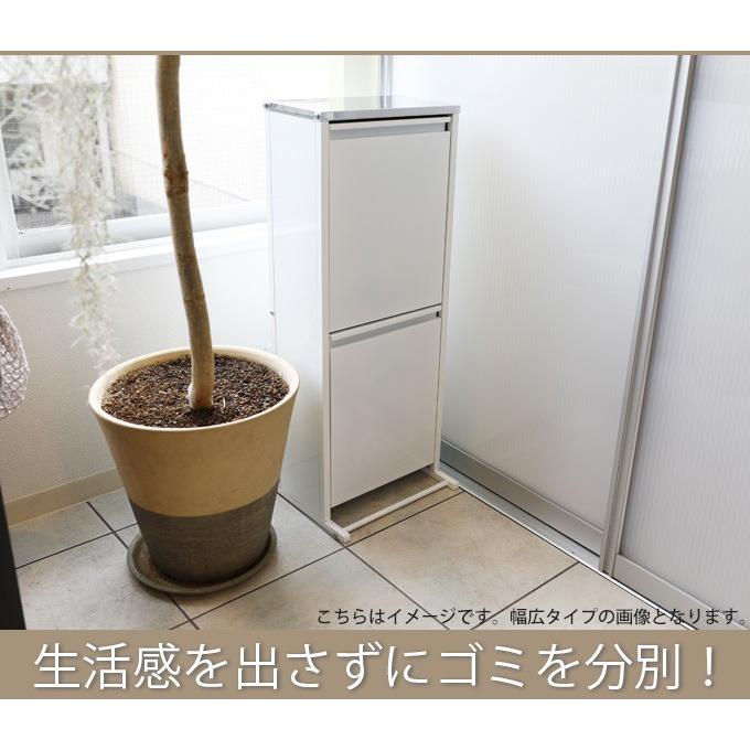 天板付き ダストボックス ステンレス製 縦型2分別 9l ゴミ箱 ごみ箱 おしゃれ スリム 2段 すき間収納 隙間収納 約幅cm ダストボックス Adch0158 レトロおしゃれ雑貨家具のプリズム 通販 Yahoo ショッピング