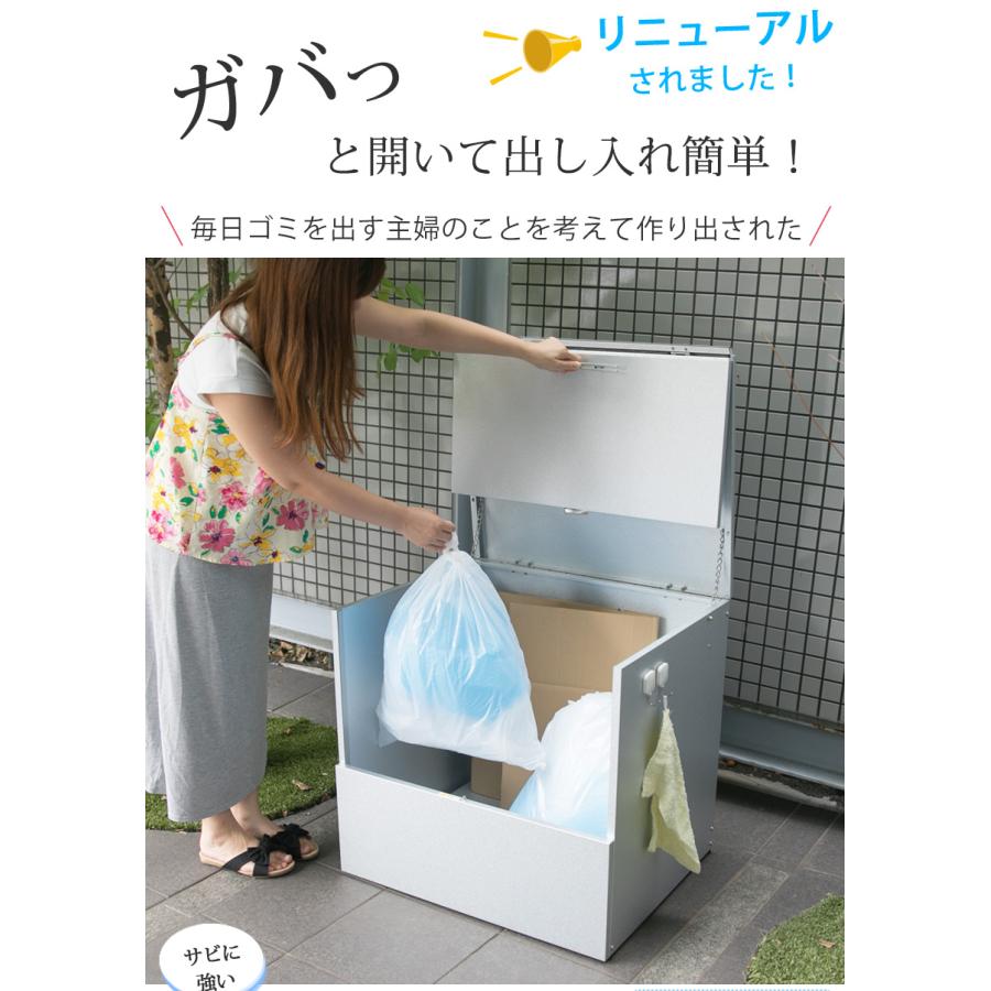 屋外ゴミ箱 247L 大容量 通気性抜群 頑丈 大型 簡単組立 【2COLOR】 楽天市場】ゴミ箱 屋外 大容量 247L ゴミ置き場 物置 通気性抜群