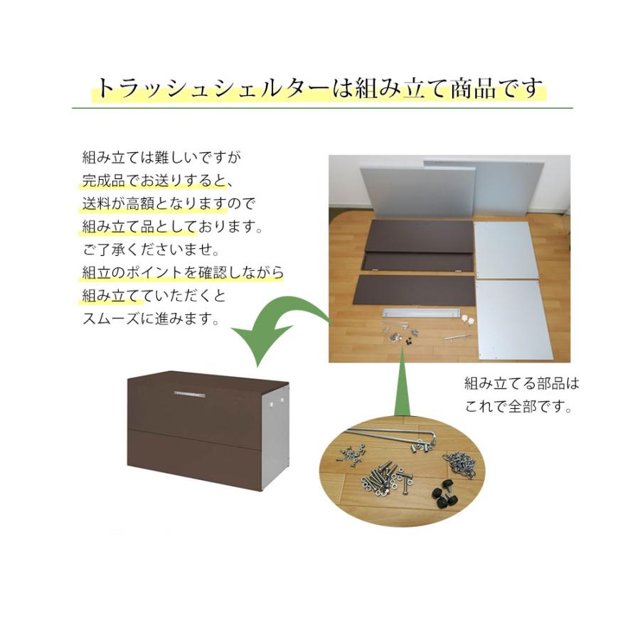 屋外収納庫 大型 屋外用ゴミ箱 ごみ箱 ゴミストッカー 屋外 大 屋外収納庫 大型 屋外用ゴミ箱 ごみ箱 ゴミストッカー 屋外 大