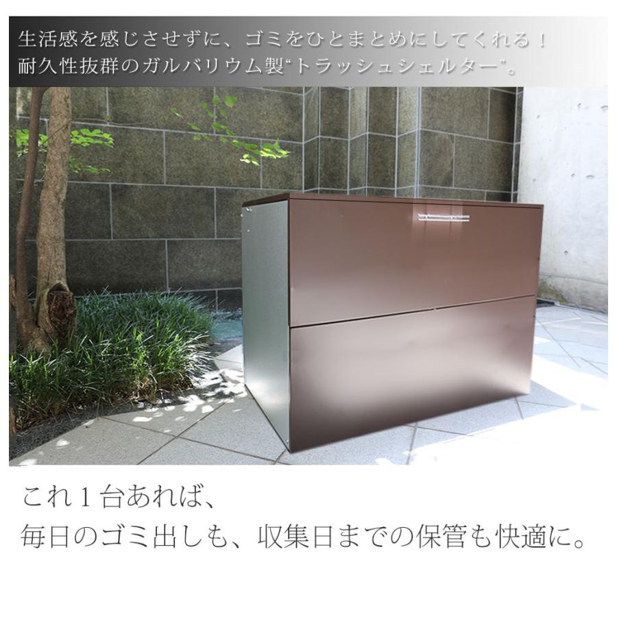 屋外収納庫 大型 屋外用ゴミ箱 ごみ箱 ゴミストッカー 屋外 大容量 屋外ストッカー 大型 ゴミ箱 屋外 おしゃれ 屋外収納上開き - 11