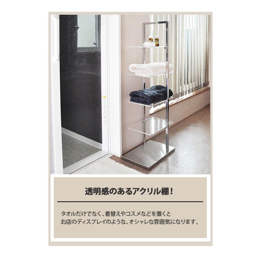 バスタオル置き バスタオルおき バスタオルスタンド タオルスタンド タオル置き タオルおき タオルスタンド Adch0174 レトロおしゃれ雑貨家具のプリズム 通販 Yahoo ショッピング