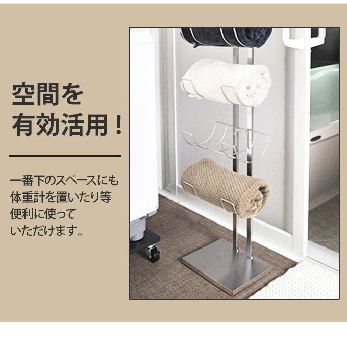 バスタオルとフリースタンド ミニバスタオル愛用者必見！北欧風デザインのコンパクトタオル