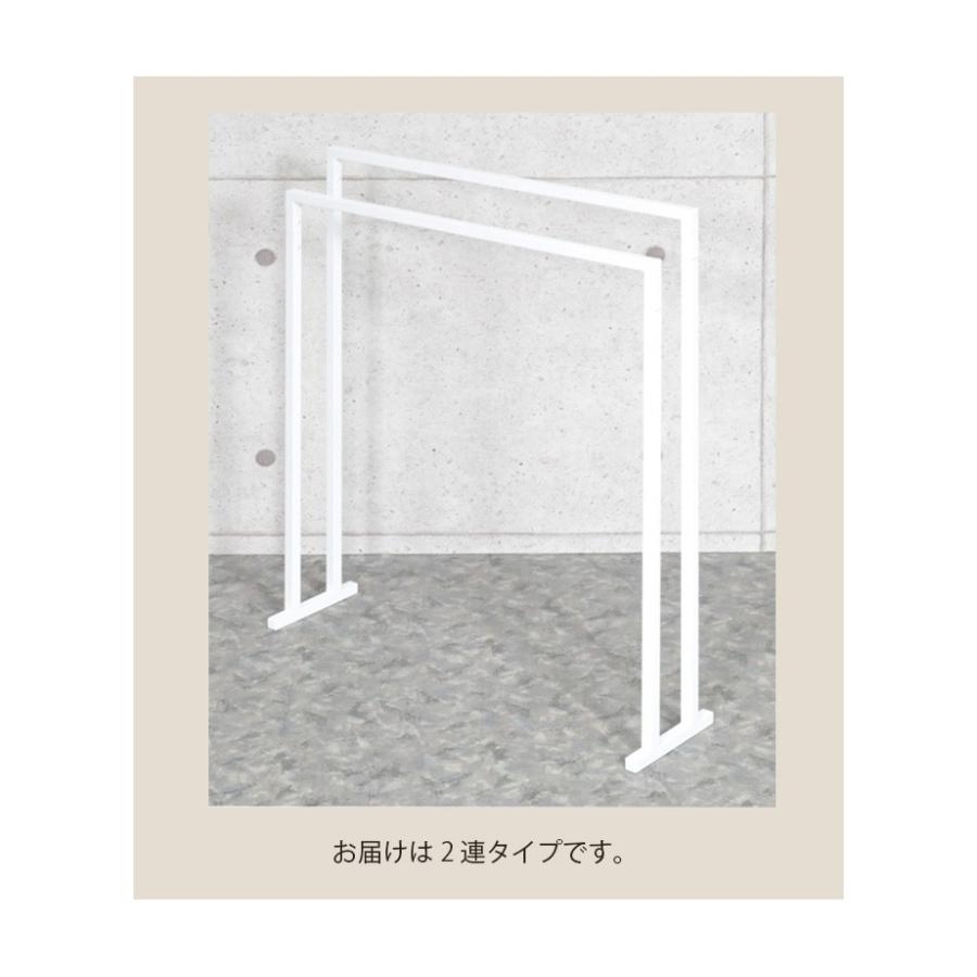 バスタオルハンガー 2連 省スペース バスタオル掛け おしゃれ バスタオルかけ バスタオルスタンド 室内干し｜ys-prism｜03