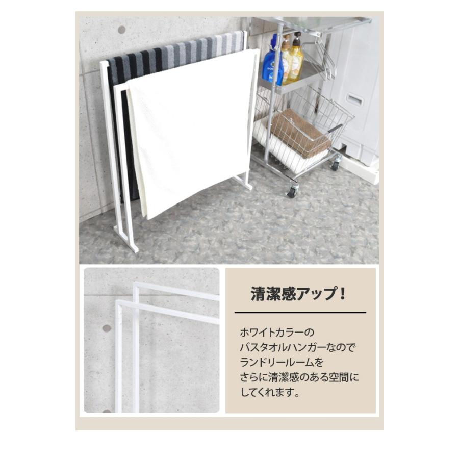 バスタオルハンガー 2連 省スペース バスタオル掛け おしゃれ バスタオルかけ バスタオルスタンド 室内干し Adch0176 レトロおしゃれ雑貨家具のプリズム 通販 Yahoo ショッピング