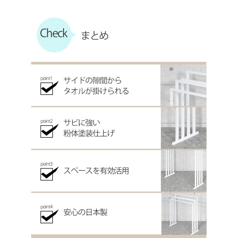 バスタオルハンガー 4連 省スペース バスタオル掛け おしゃれ バスタオルかけ バスタオルスタンド 室内干し Adch0178 レトロおしゃれ雑貨家具のプリズム 通販 Yahoo ショッピング