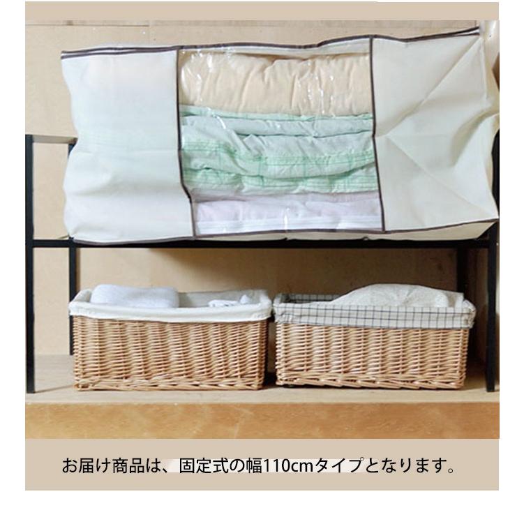 押し入れ収納 押入れ頑丈棚 幅伸縮式 押入れ収納 ラック押入れ整理整頓 クローゼット収納 布団入れ 布団置き Adch0179 レトロおしゃれ雑貨家具のプリズム 通販 Yahoo ショッピング