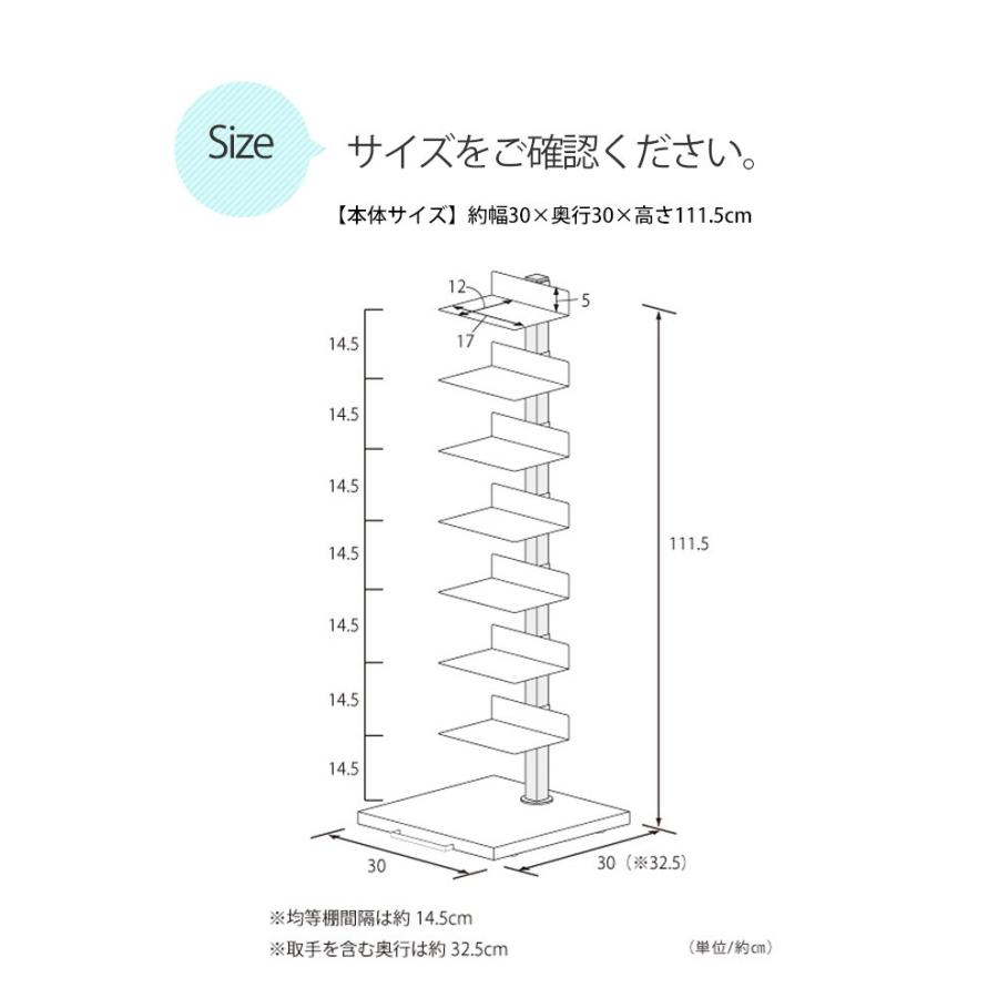 キャスター付ブックタワー ハイ 本棚 ブックシェルフ 書棚 本棚 ブックシェルフ 書棚 ブックスタンド 本立て 本たて 本棚 小物入れ 小物収納｜ys-prism｜06