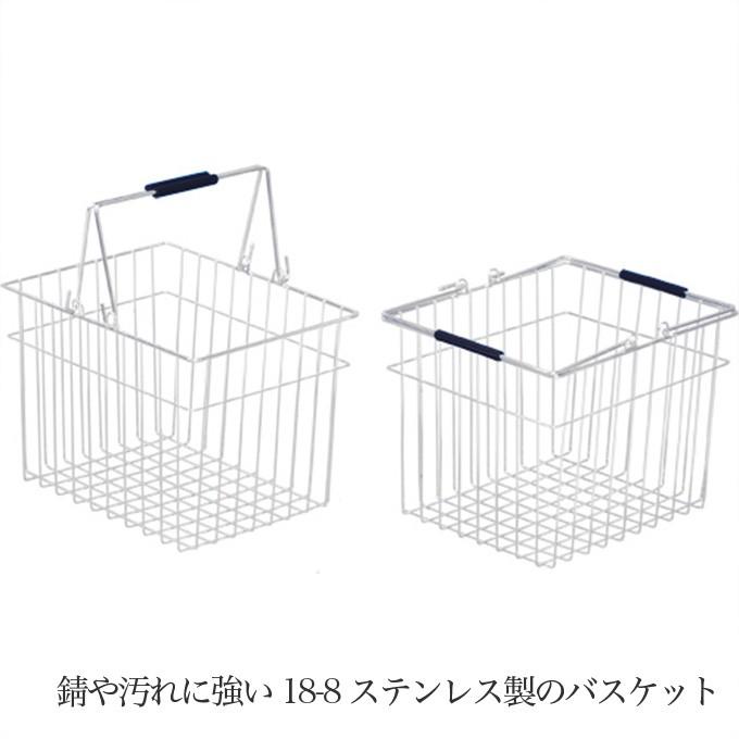 18 8ステンレスバスケット S 2個 ワイヤー製 かご 籠 清潔感のある ワイヤーバスケット ランドリーバスケット ランドリー収納 ランドリーボックス Adch0234 レトロおしゃれ雑貨家具のプリズム 通販 Yahoo ショッピング