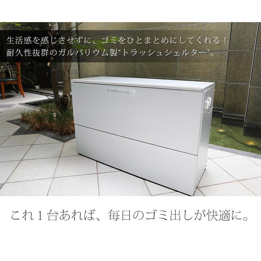 ゴミ箱 屋外 大容量 ゴミ箱 大型 屋外ごみ箱ゴミ箱 屋外 屋外用ゴミ箱  