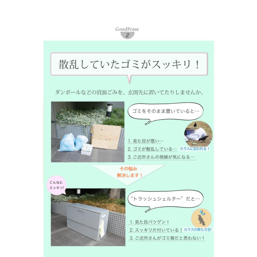 ゴミ箱 屋外 大容量 ゴミ箱 大型 屋外ごみ箱ゴミ箱 屋外 屋外用ゴミ箱 屋外ストッカー 屋外 収納ボックス 金属製 屋外収納庫 屋外収納上開き ベランダ｜ys-prism｜10