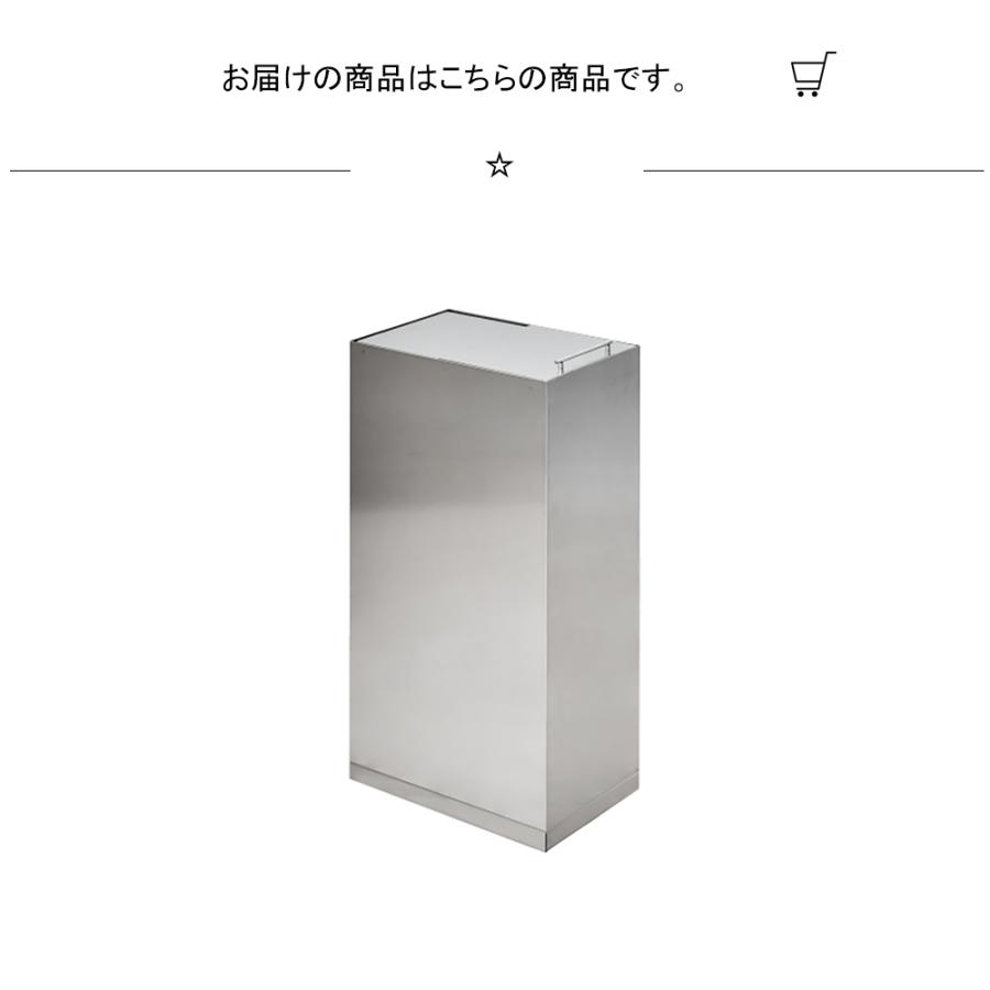 ステンレスダストボックス 30L ステンレス製 トラッシュケース トラッシュボックス トラッシュカン ダストボックス 30Lの画像