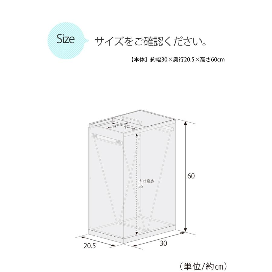 ステンレスダストボックス 30L ステンレス製 トラッシュケース トラッシュボックス トラッシュカン ダストボックス 30Lの画像