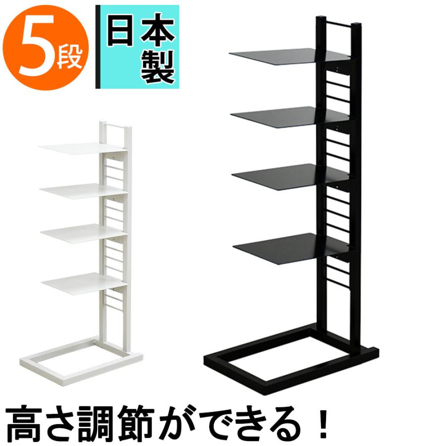 フロートシューズラック 5足用 靴だな 靴棚 シューズ収納 靴収納 フロートシューズラック 5足用 靴だな 靴棚 シューズ収納 靴収納