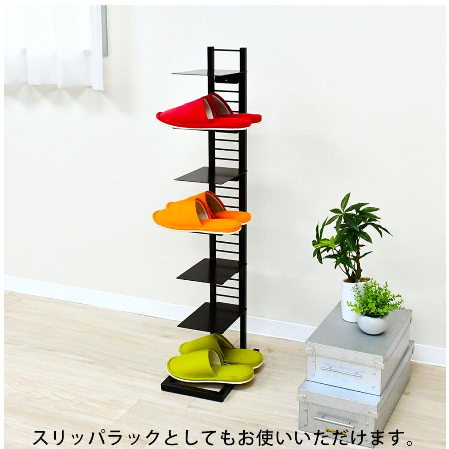 フロートシューズラック 7足用 靴だな 靴棚 シューズ収納 靴収納 フロートシューズラック 7足用 靴だな 靴棚 シューズ収納 靴収納