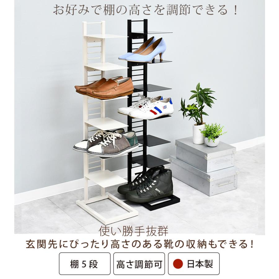 Snap-on SHOE RACE シューズラック　スナップオン 数量限定品 snap-on スナップオンシューズラック - メルカリ