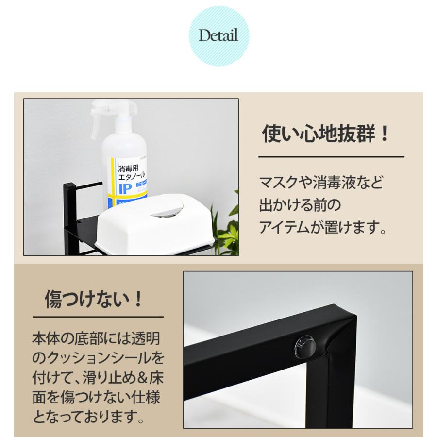 フロートシューズラック 7足用 靴だな 靴棚 シューズ収納 靴収納