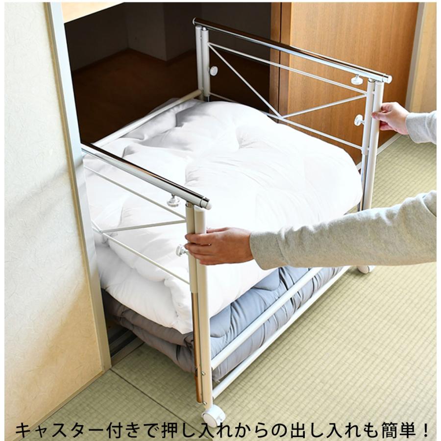 伸縮 押入れ布団収納 幅75cm 布団干し ふとん干し 布団収納ラック 布団