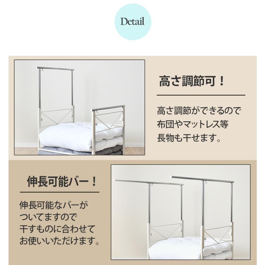 ■布団干し■布団収納ラック （布団を縦に収納する台車）新製品です‼️ 伸縮 押入れ布団収納 幅75cm 布団干し ふとん干し 布団収納ラック 布団