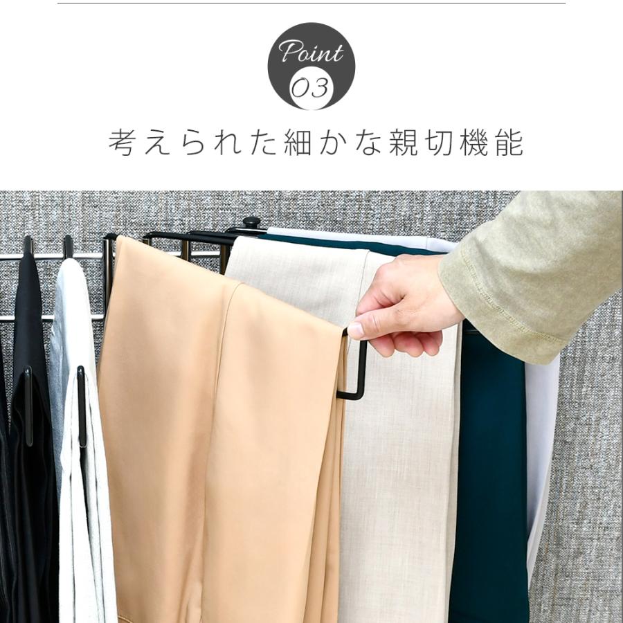 棚付き スラックスハンガー 20本掛け ボトムスハンガー パンツハンガー