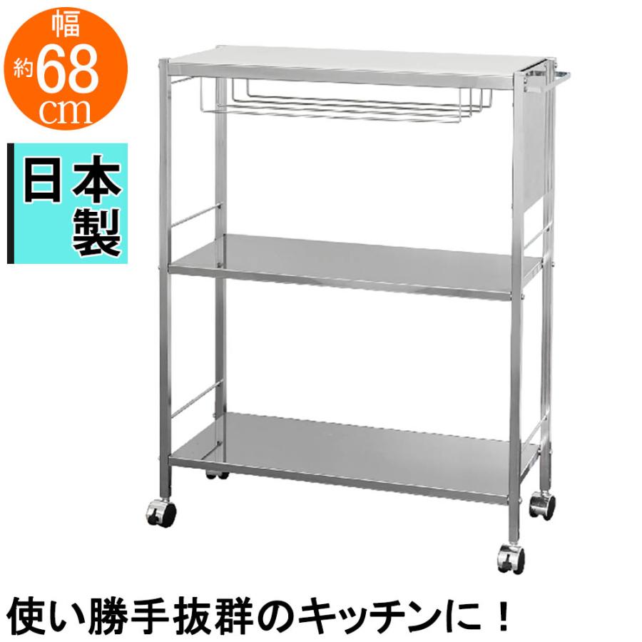人工大理石天板キッチン作業台68 オシャレ スタイリッシュ 高級感