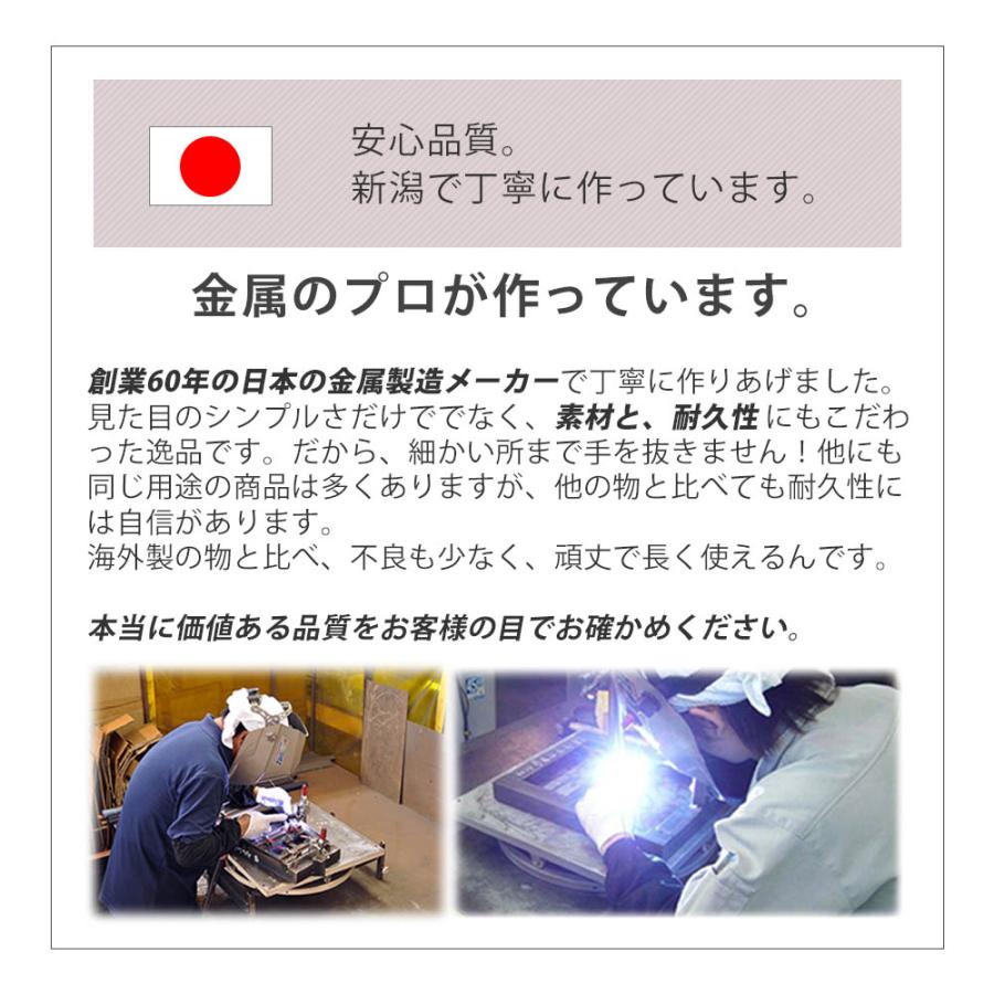 人工大理石天板キッチン作業台68 オシャレ スタイリッシュ 高級感 モダン 日本製 台所ワゴン 作業台 ステンレスワゴン 調理台 配膳台 炊飯器置き おしゃれ_7