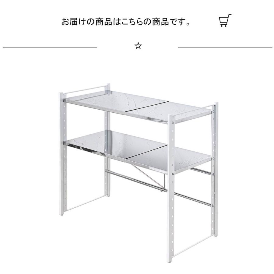 【たけさん専用】キッチンラック ステンレスシェルフ 2台 たけさん専用】キッチンラック ステンレスシェルフ 2台