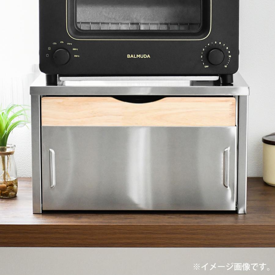 トレー付トースターラック 奥行35 キャスター付 レッドケース パン入れ パン 収納 キッチン 収納 調味料 お菓子 収納 キッチン整理 キッチンカウンター_3