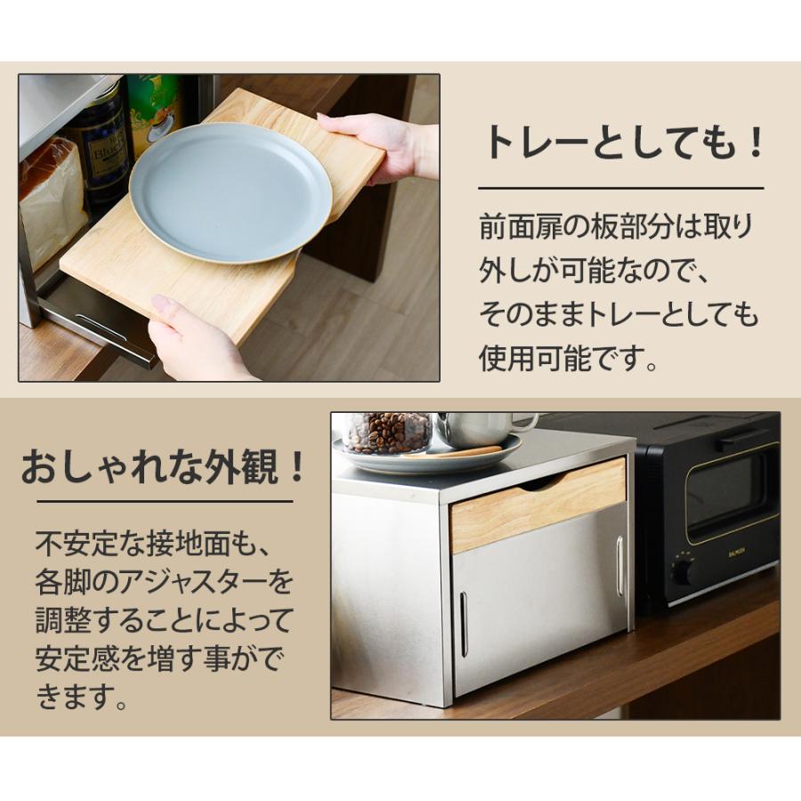 トレー付トースターラック 奥行35 キャスター付 レッドケース パン入れ パン 収納 キッチン 収納 調味料 お菓子 収納 キッチン整理 キッチンカウンター_5