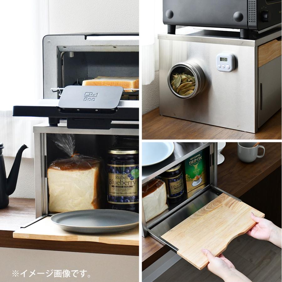 トレー付トースターラック 奥行35 キャスター付 レッドケース パン入れ パン 収納 キッチン 収納 調味料 お菓子 収納 キッチン整理 キッチンカウンター_6