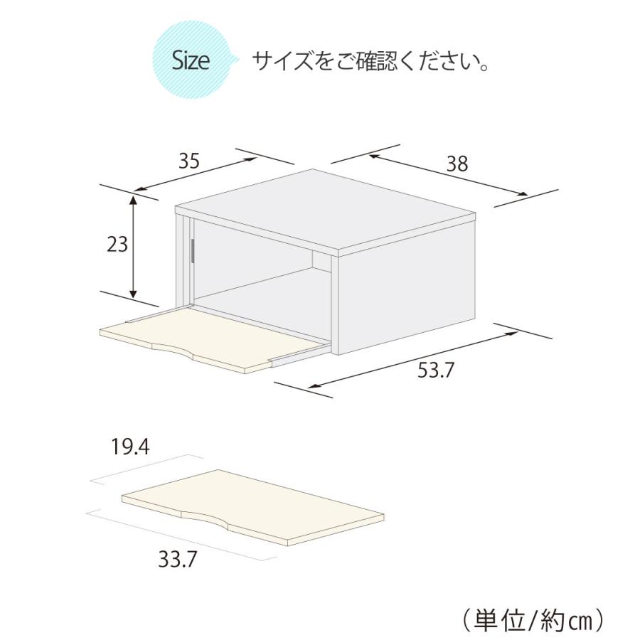 トレー付トースターラック 奥行35 キャスター付 レッドケース パン入れ パン 収納 キッチン 収納 調味料 お菓子 収納 キッチン整理 キッチンカウンター_8