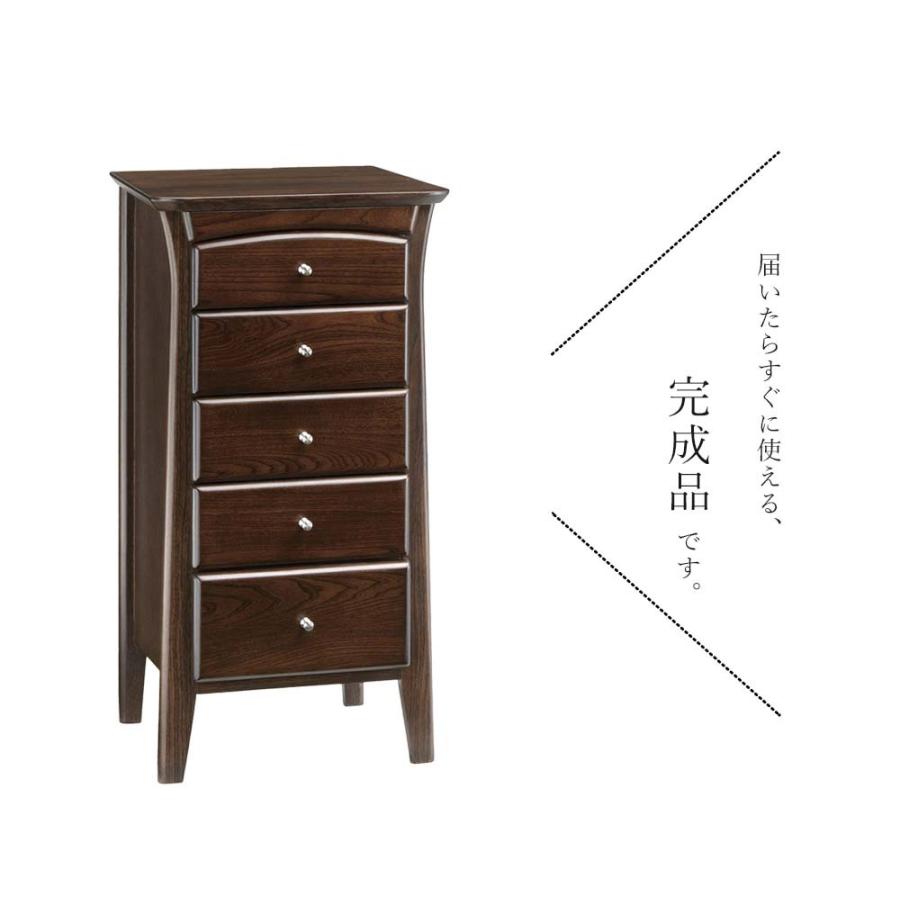 完成品 彩美 チェスト チェスト サイドチェスト 引出し 引き出し 木製チェスト電話台 ファックス台 FAX台 飾り棚 収納家具 リビングチェスト |  | 04