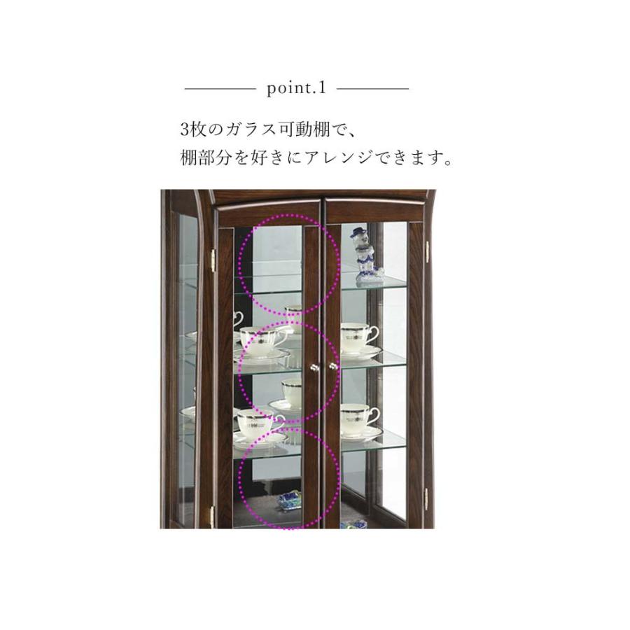 完成品 彩美 コレクションボード リビングボード ガラスキャビネット