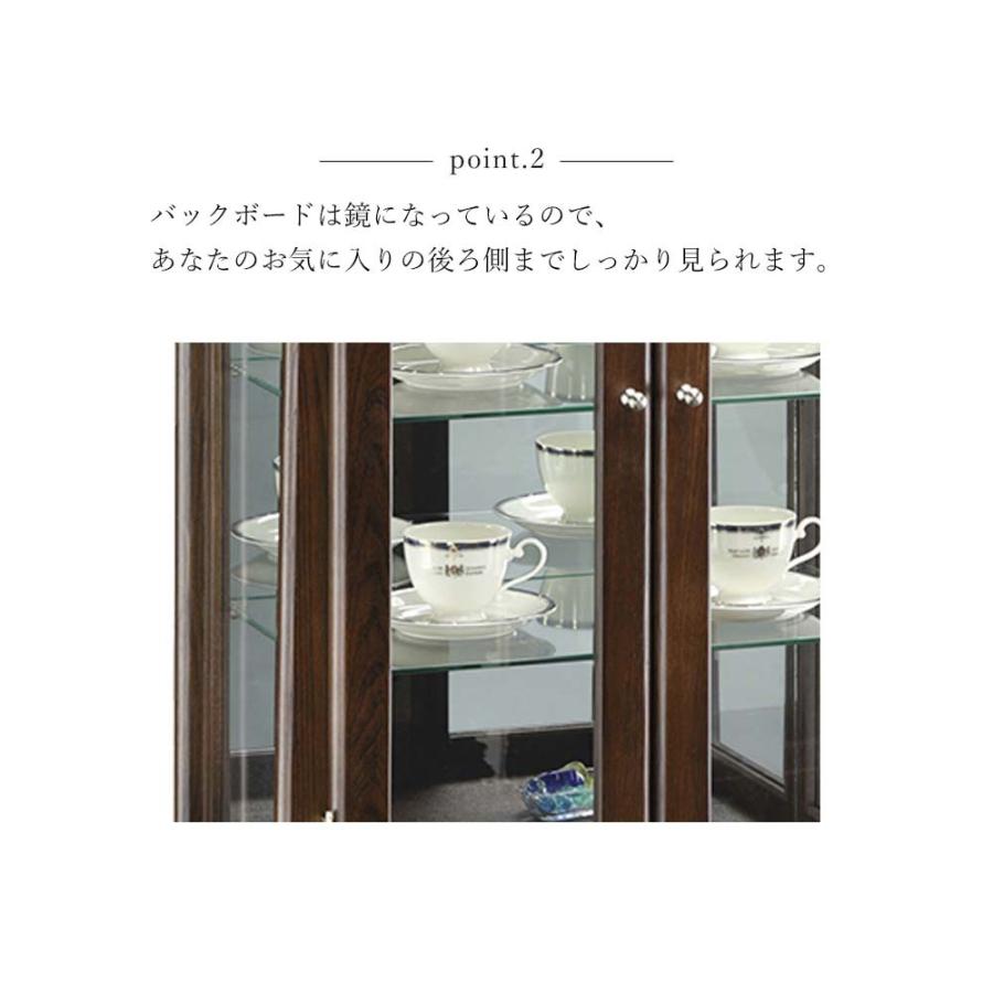 完成品 彩美 コレクションボード リビングボード ガラスキャビネット