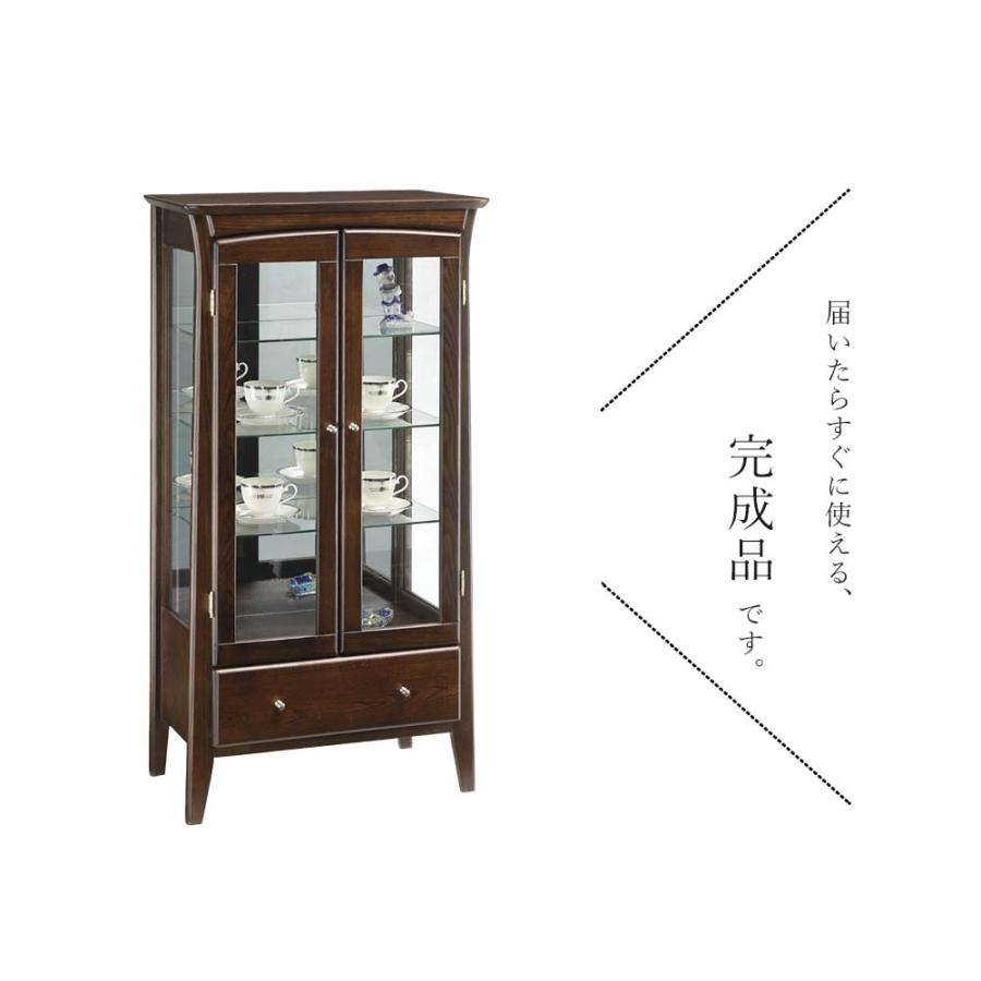完成品 彩美 コレクションボード リビングボード ガラスキャビネット